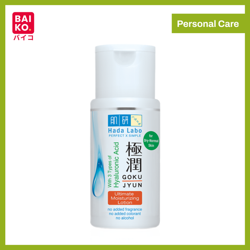 Hada Labo Gokujyun Ultimate Moisturizing Lotion 100ml